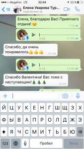 Отзывы о туристическом агентстве MyDubaiTour