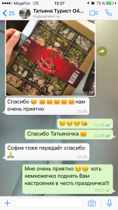 Отзывы о туристическом агентстве MyDubaiTour