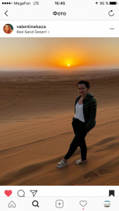 Отзывы о туристическом агентстве MyDubaiTour