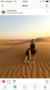 Отзывы о туристическом агентстве MyDubaiTour
