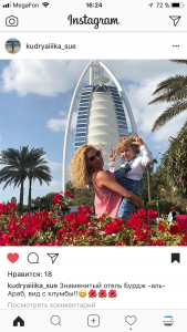 Отзывы о туристическом агентстве MyDubaiTour
