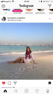 Отзывы о туристическом агентстве MyDubaiTour